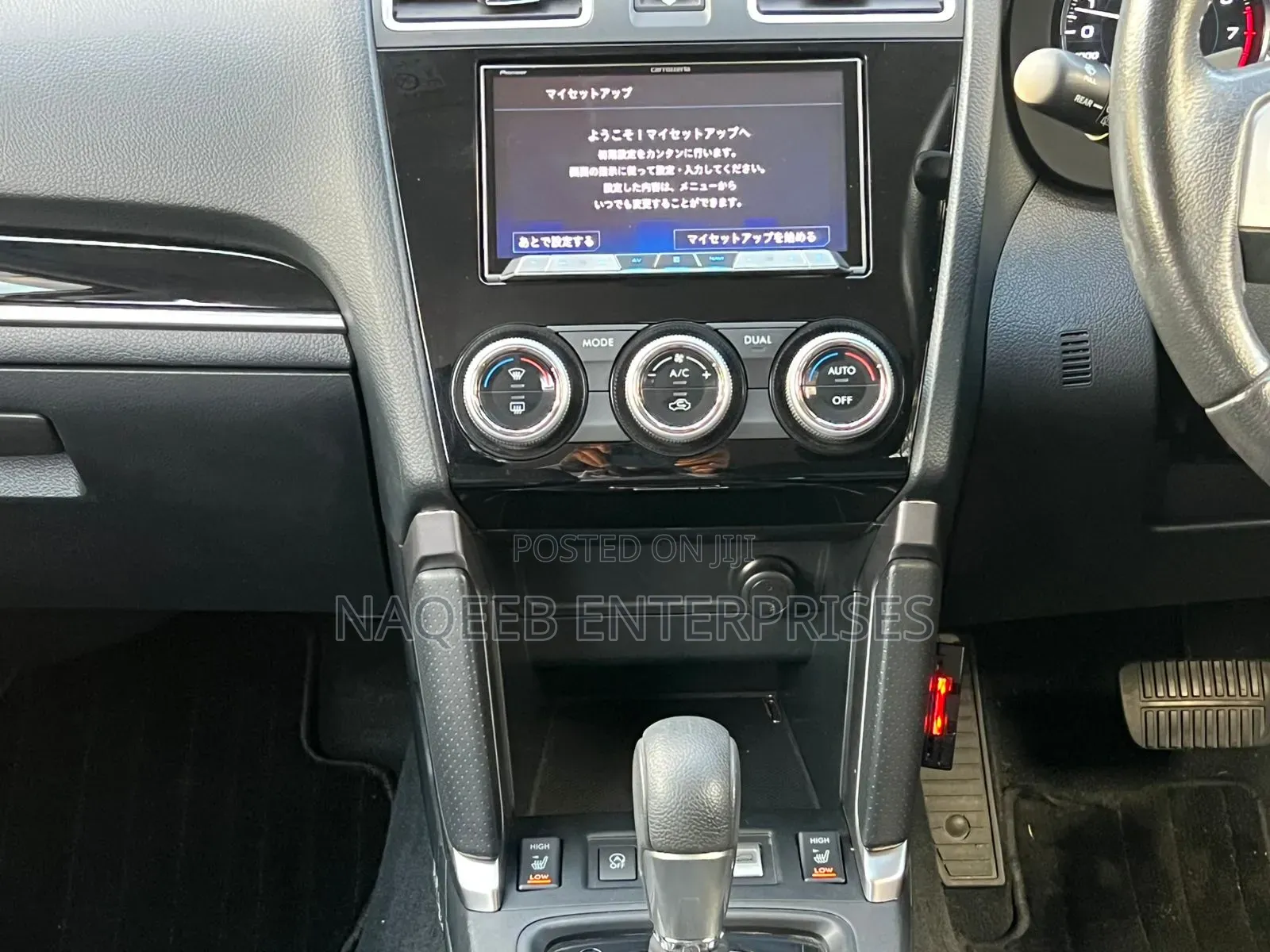 Subaru Forester 2018 White