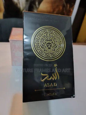 Asad by Lattafa Perfumes