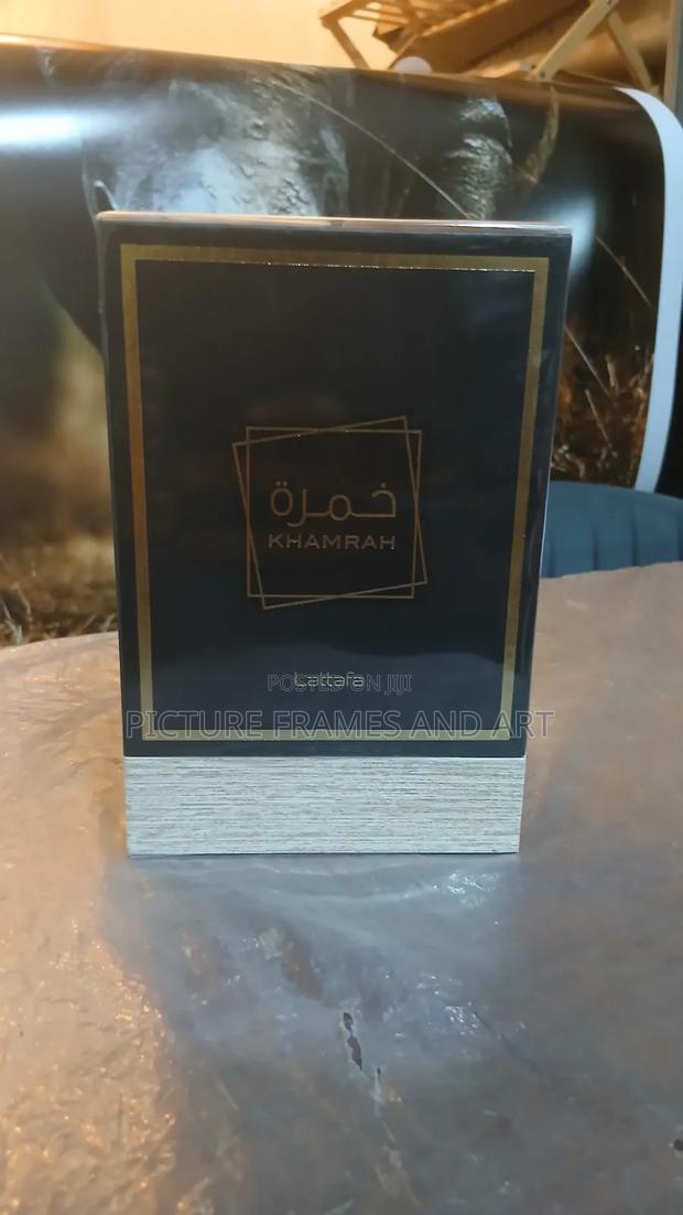 Khamrah by Lattafa Perfumes - main view