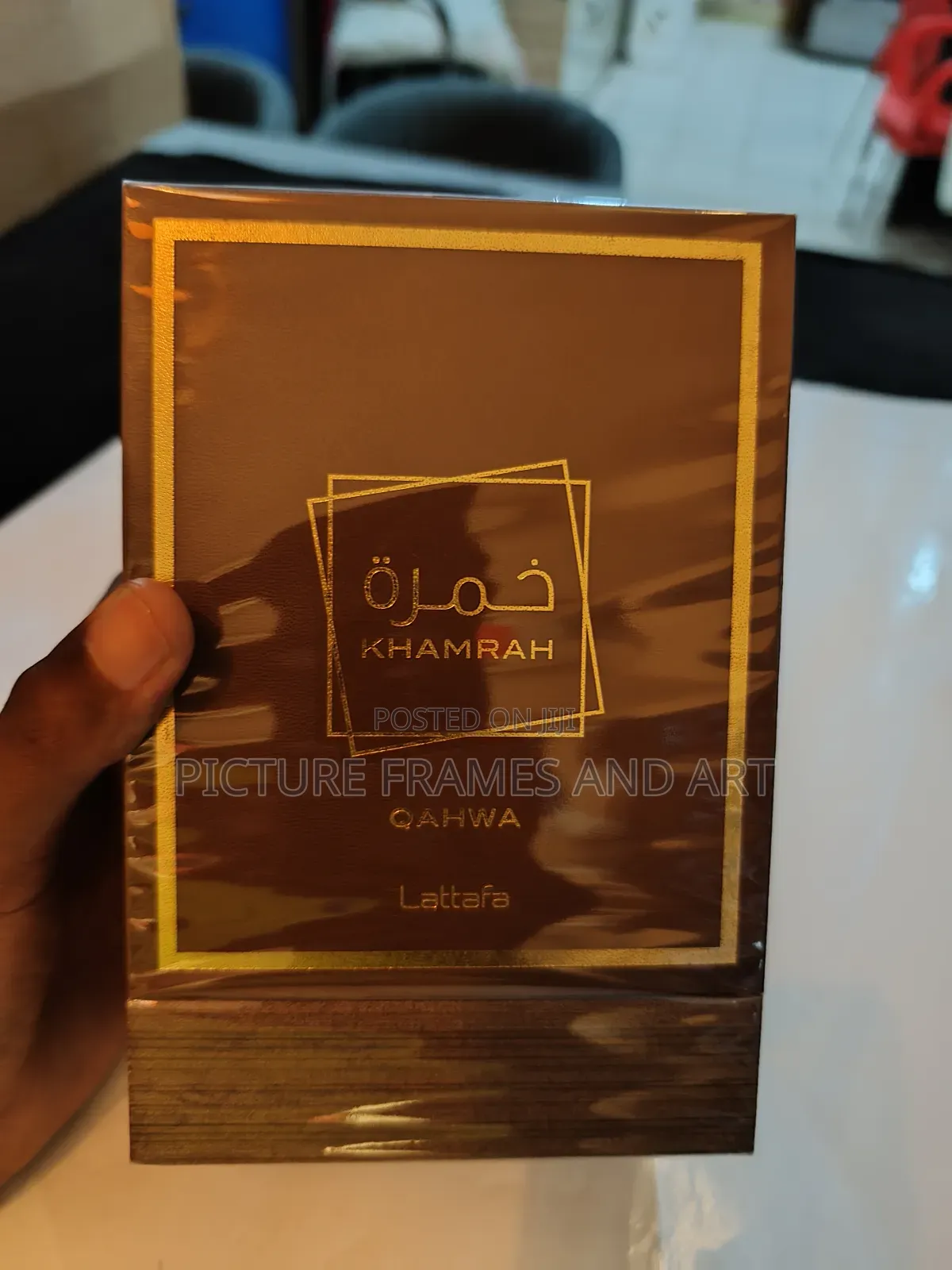 Khamrah Qahwa by Lattafa Perfumes