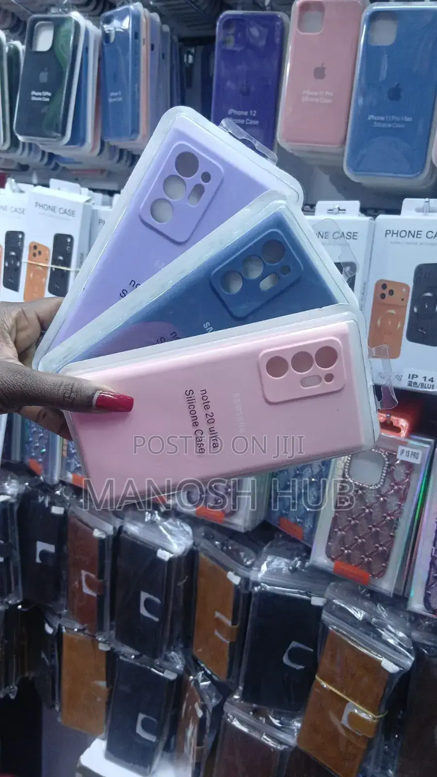 Silicone Covers