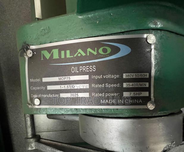 Mop75 Milano Oil Press Machine 1500kg/Day - 7.5hp Three Phase Motor - thumbnail 2