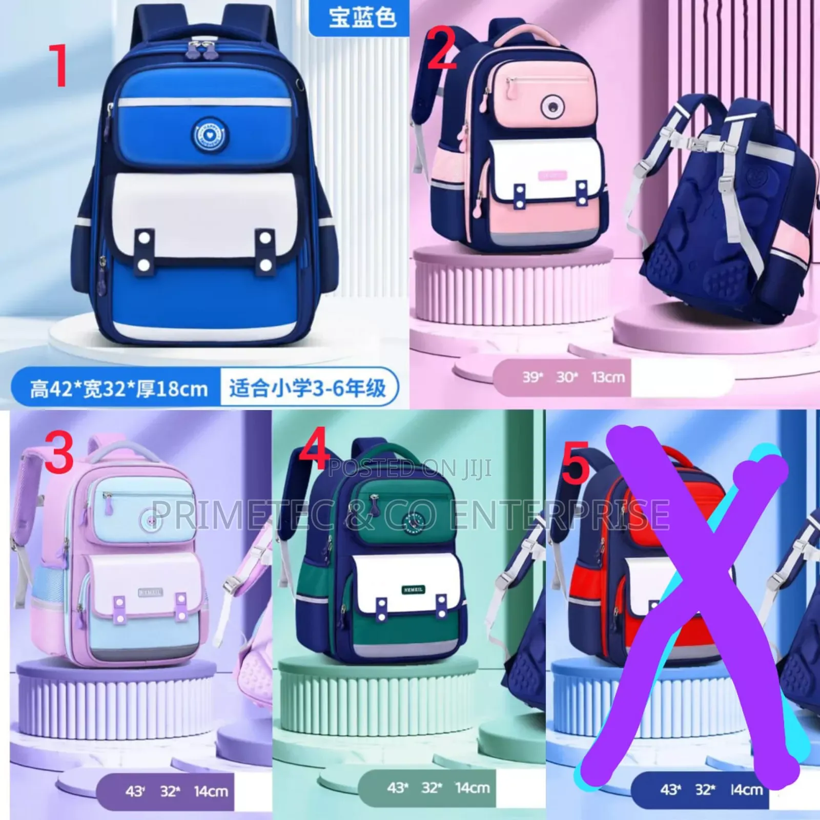 Large Unicorn School Bag