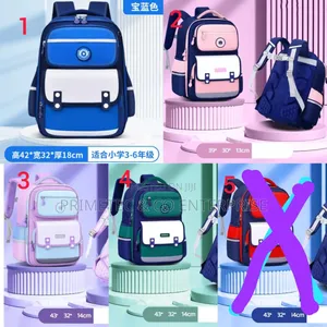 Large Unicorn School Bag