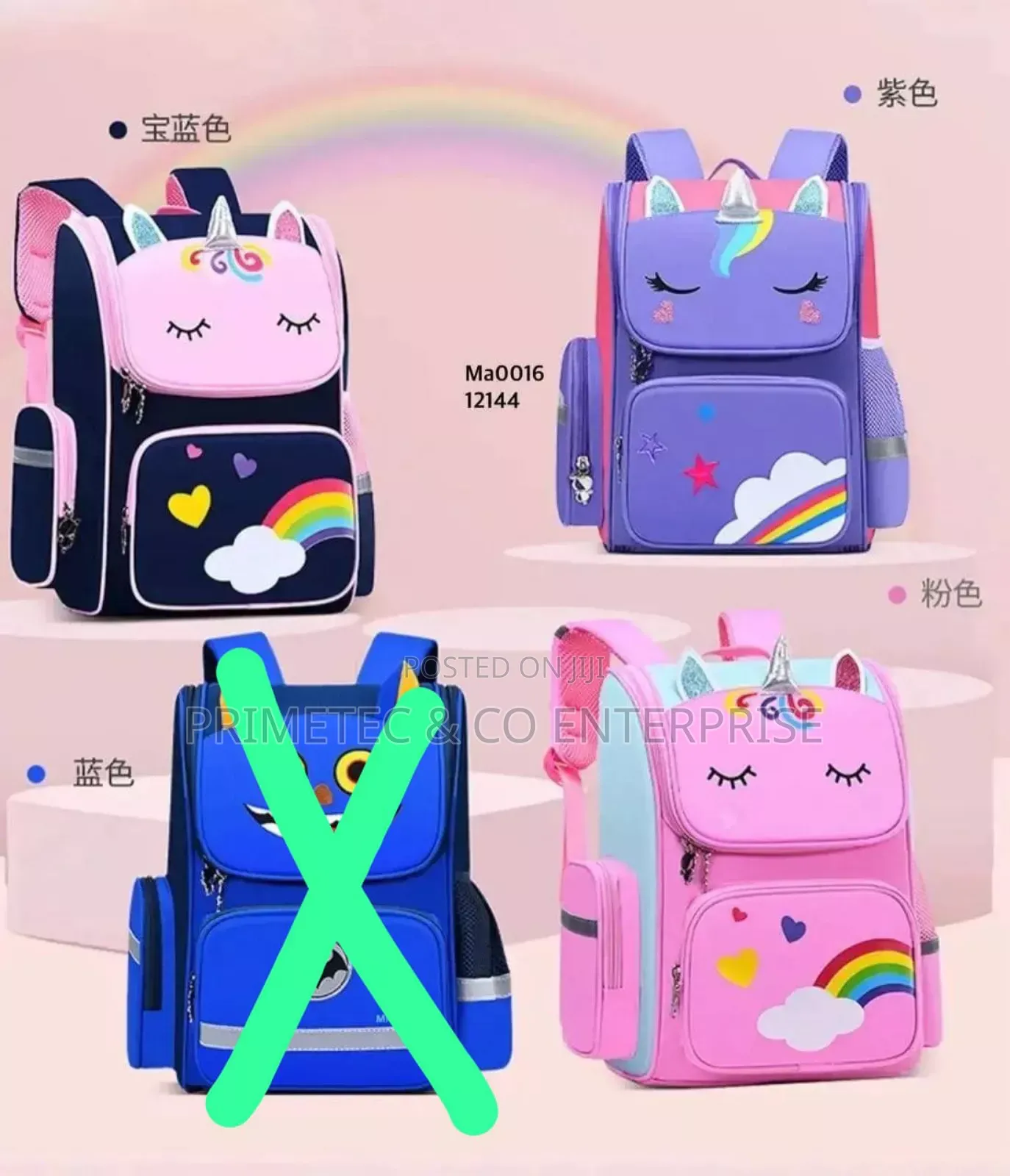 Large Unicorn School Bag