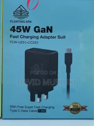 Floating Ark FCW-U251+Cc222 *45w Gan Laptop Phone*