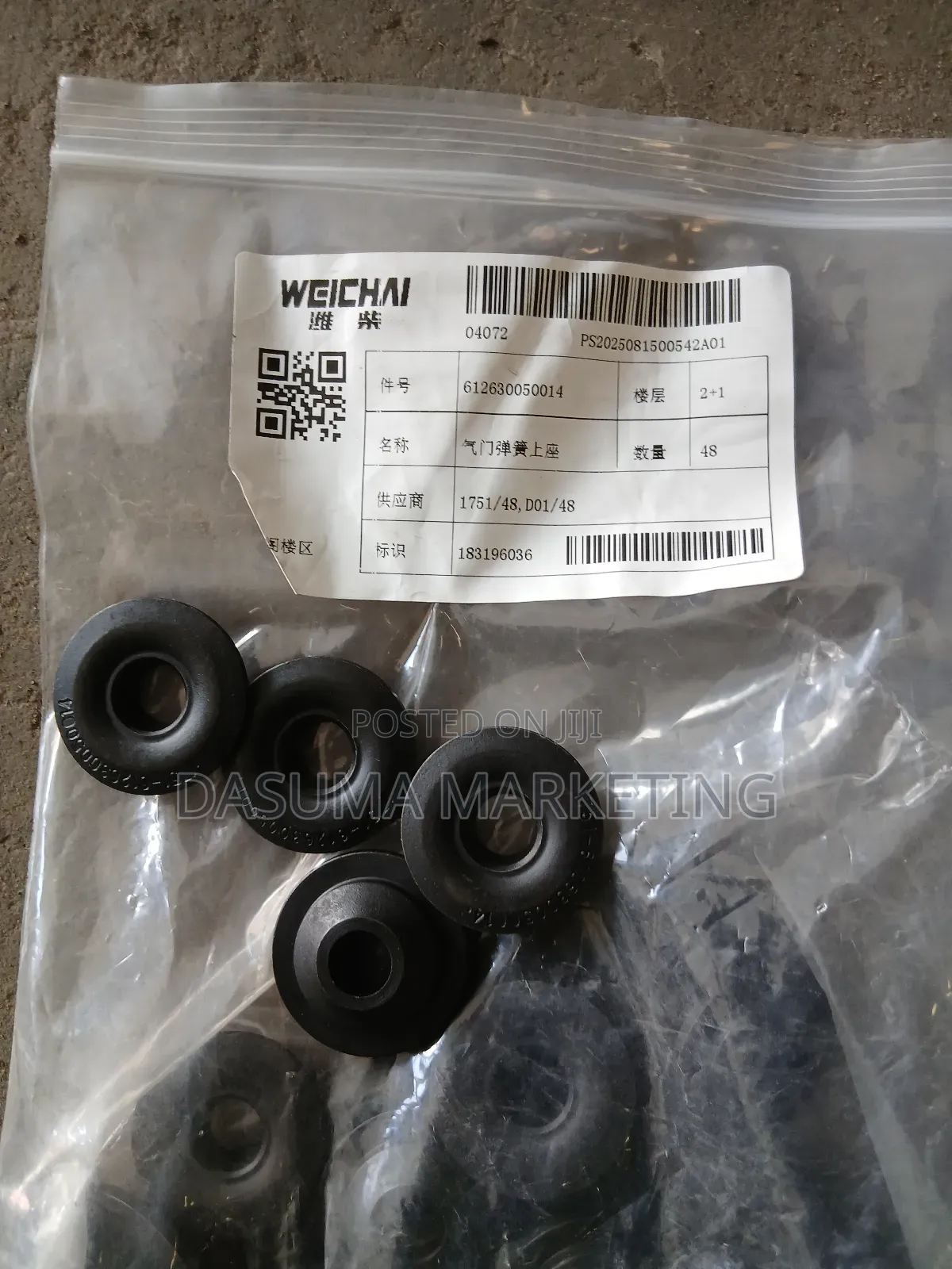 Valve Spring Retainer