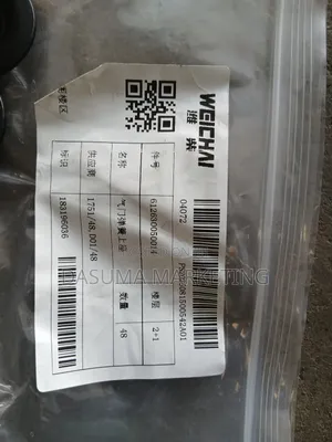 Valve Spring Retainer