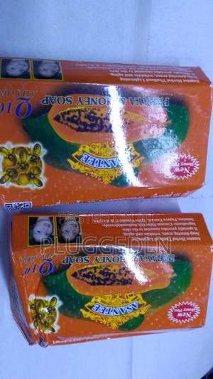 Asantee Papaya Honey Soap. - thumbnail 2
