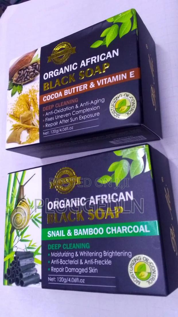 Organic African Black Soap. - main view