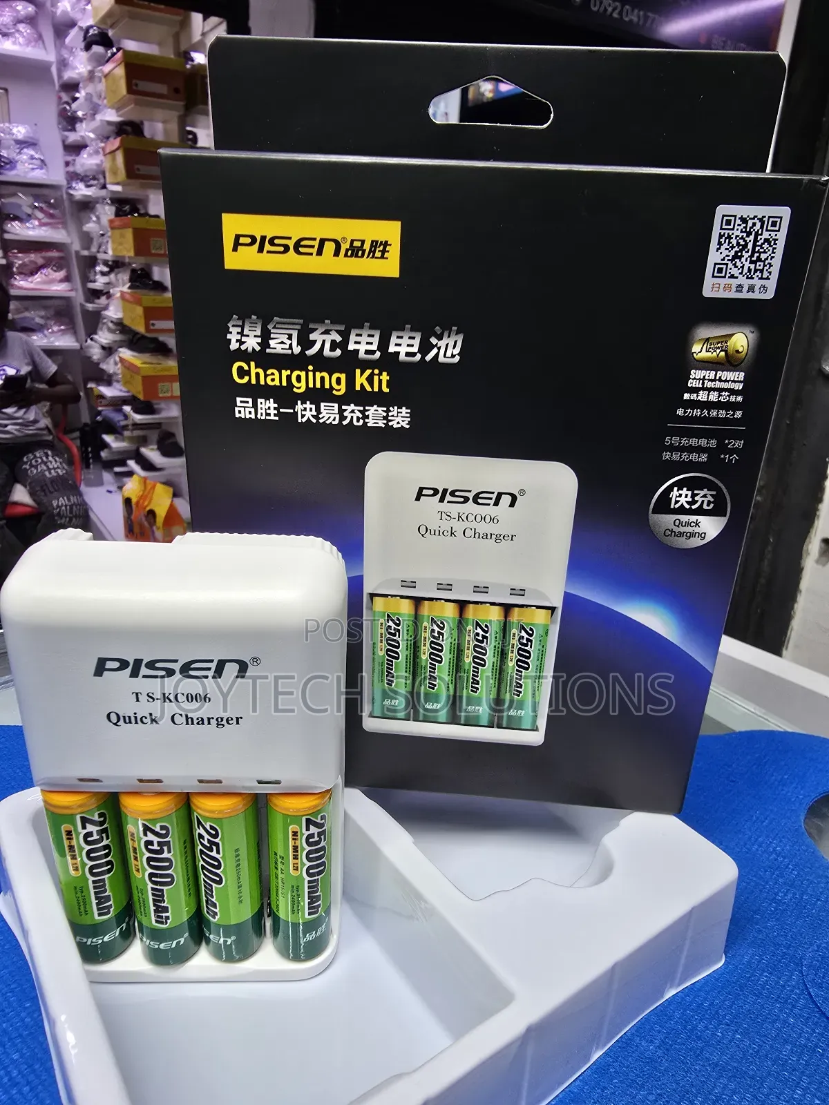 Heavy Duty Double Aa2 Rechargable Battery [ 2500 Mah ] Quick Charger
