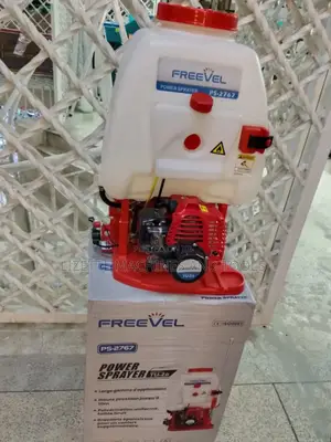 Freevel 2 Stroke Petrol Knapsack Sprayer 20l