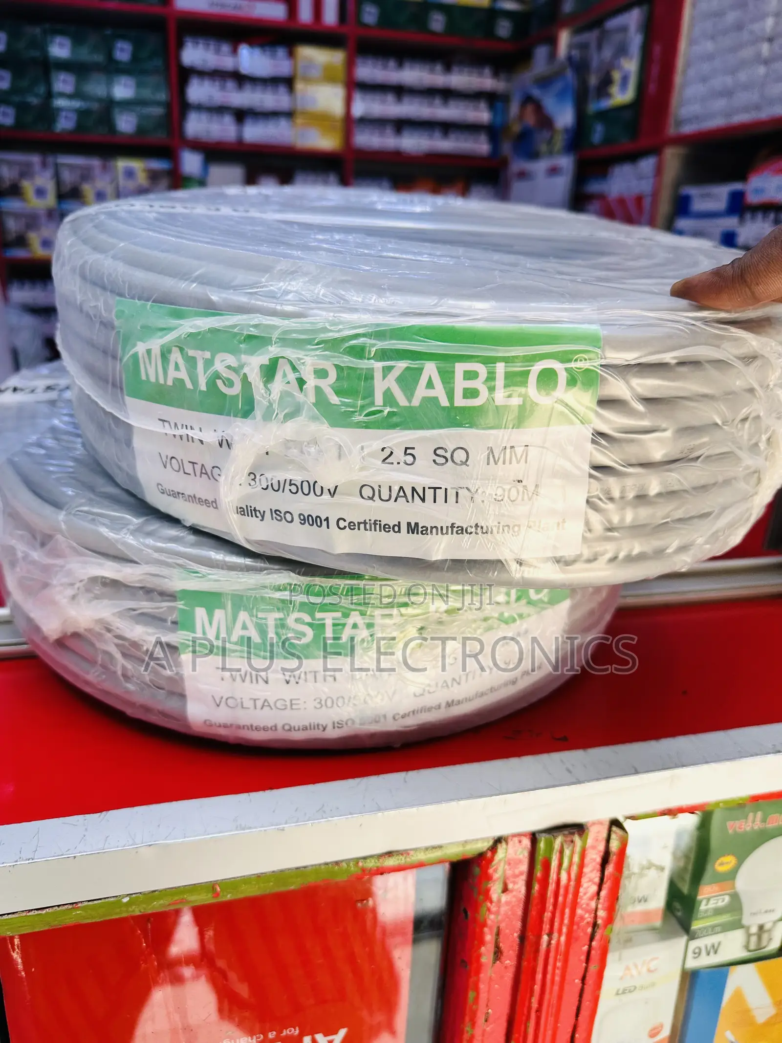 Matstar 2.5mm Twe Wiring Cable (High Quality)