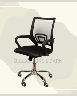 Modern Base Secretarial | Mesh | Comfort Meets Style