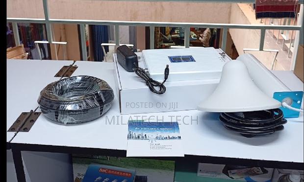 Network Signal Amplifier - main view