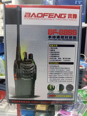 Baofeng Bf888s (Pair)