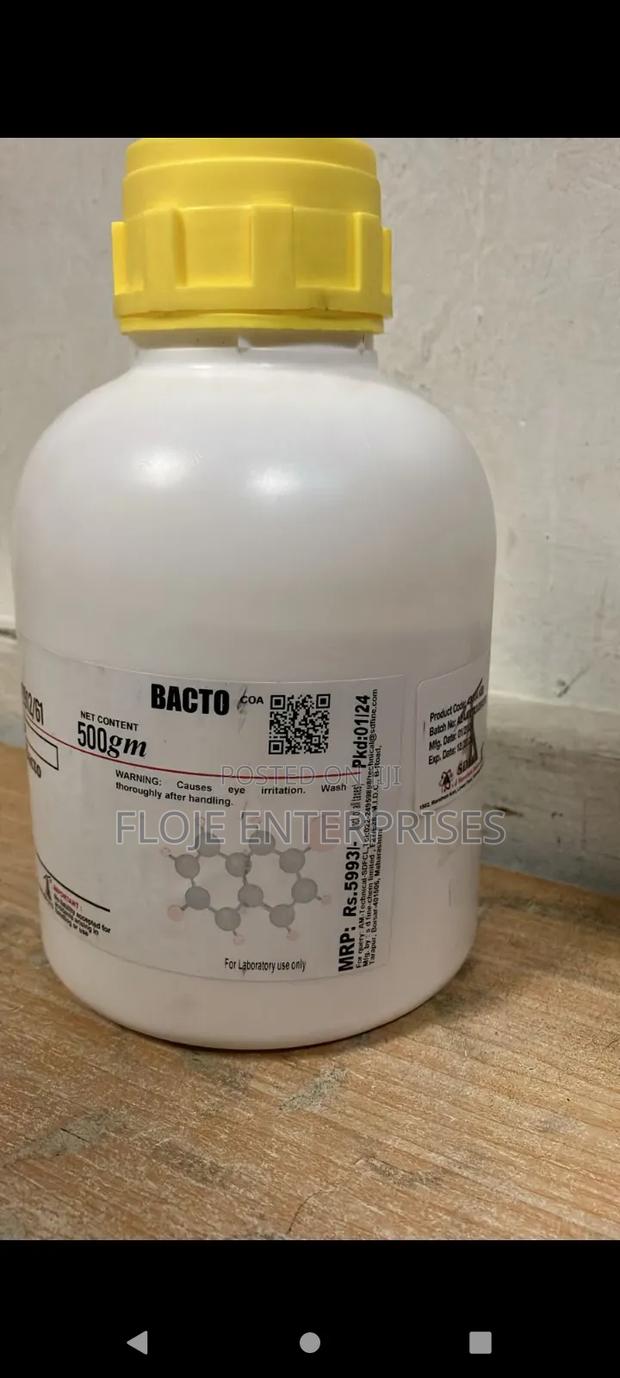 Agar Agar For Bacteriology 500g Sdfine - thumbnail 2