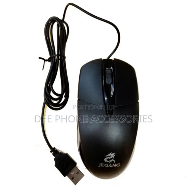 Wired Optical Mouse - thumbnail 3