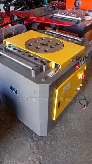 Bar Bender Machine - main view