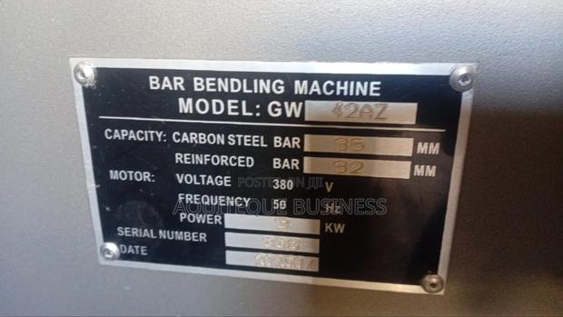 Bar Bender Machine - thumbnail 3
