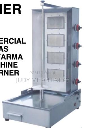 Commercial Gas Shawarma - thumbnail 2
