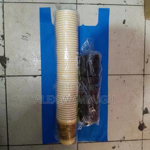 Coffee Cups - main view