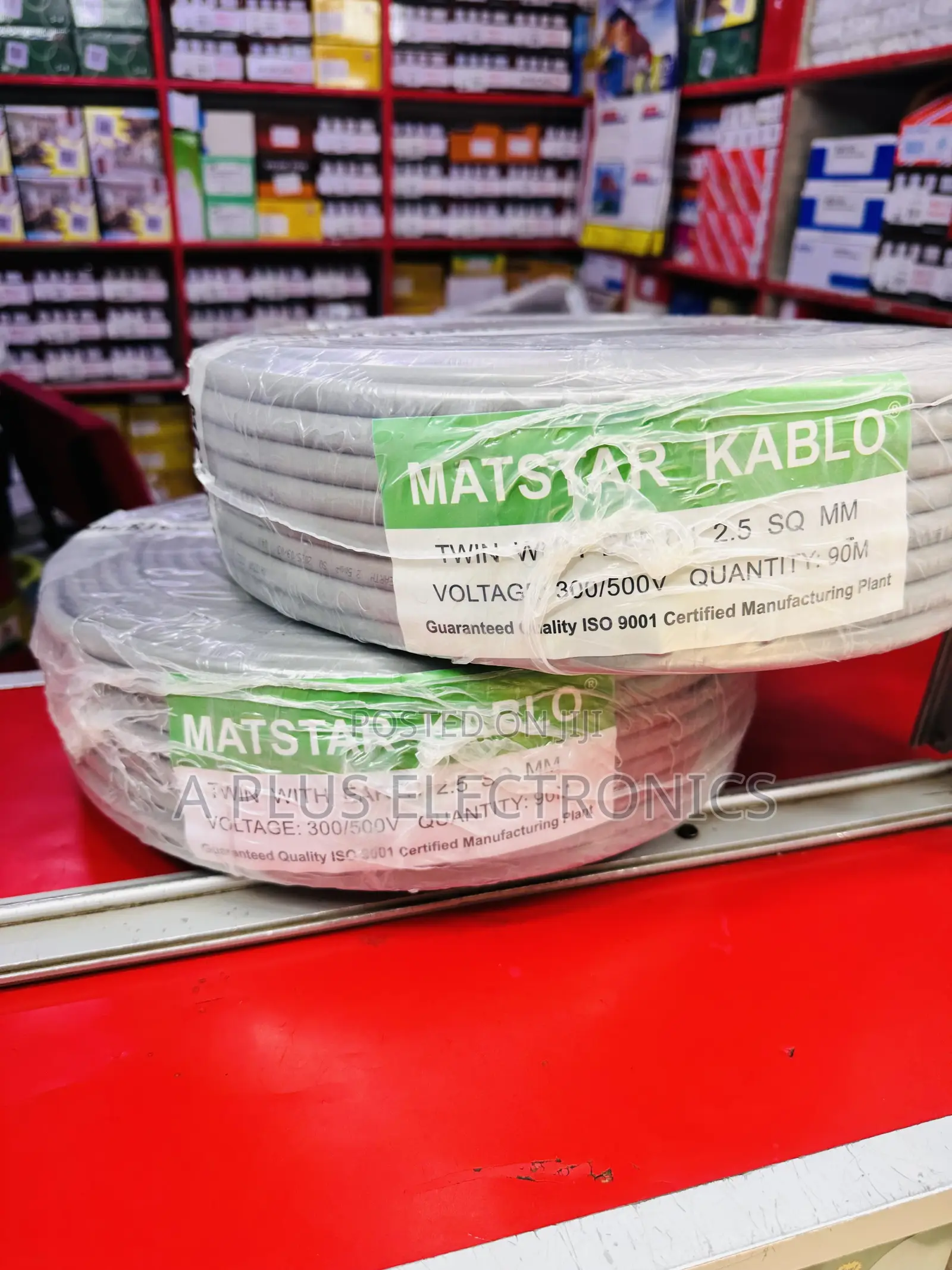 Matstar 2.5mm Twin With Earth Copper Wire