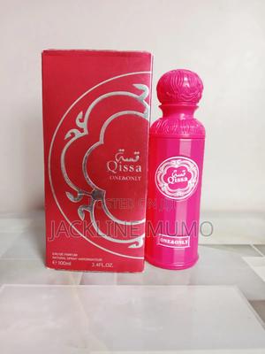 Qissa One Only - main view