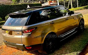 Land Rover Range Rover Vogue 2016 Gold