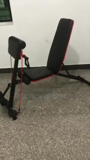 Adjustable Weight Bench