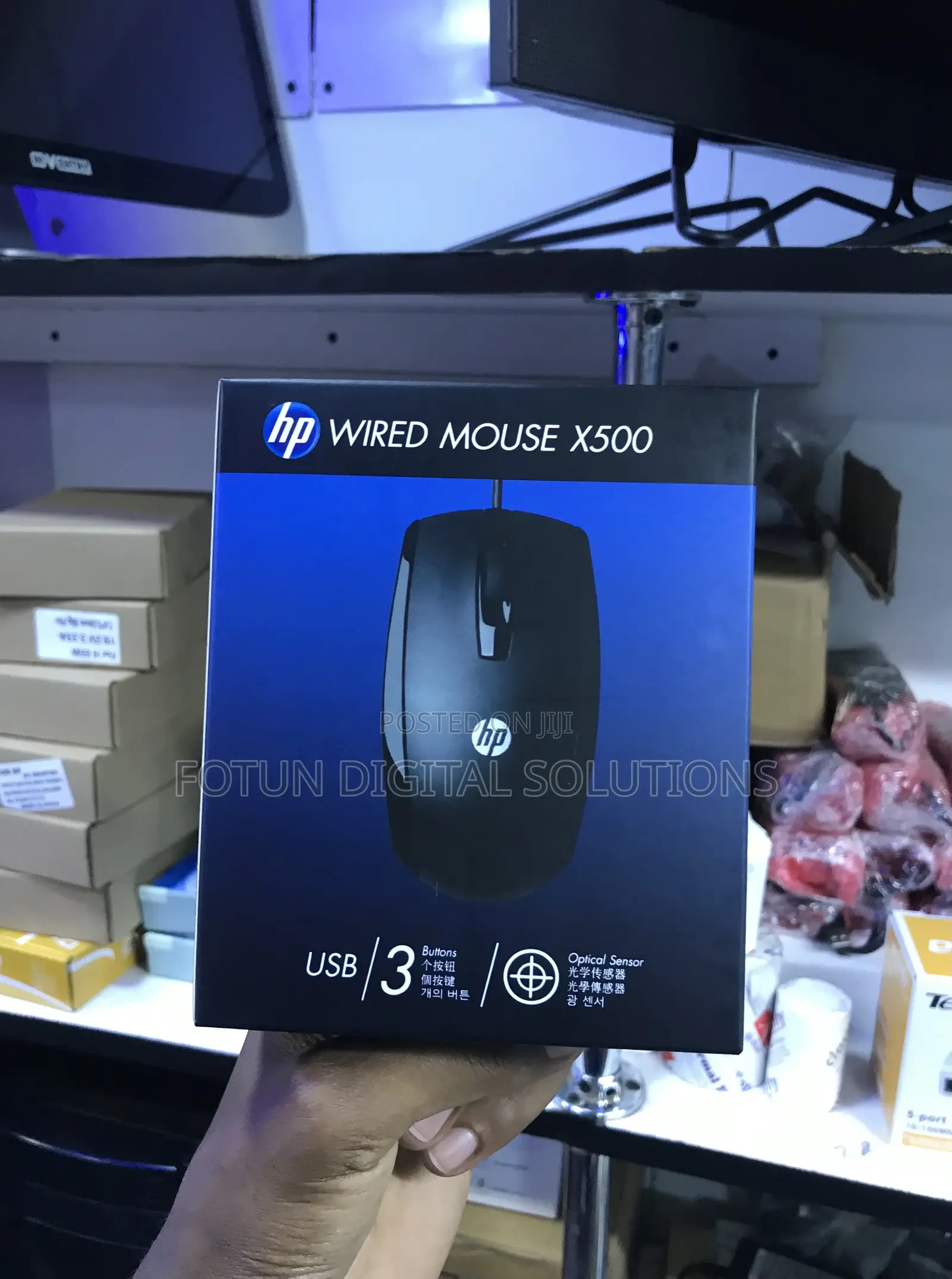 Hp X500 Wired Optical Mouse - Sleek Modern Design