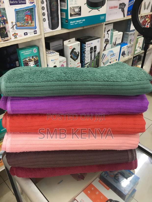 Cotton 27x54 Inches Medium Size Towel - main view