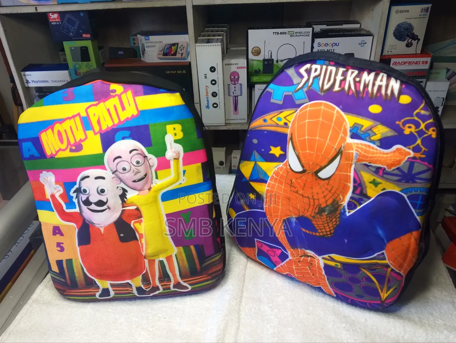 Small Kids School Bags