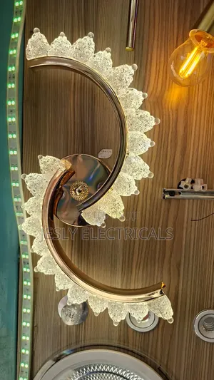 Indoor Wall Lamp