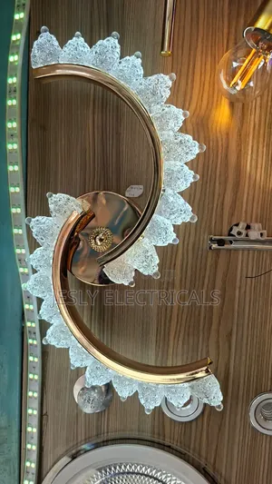 Indoor Wall Lamp