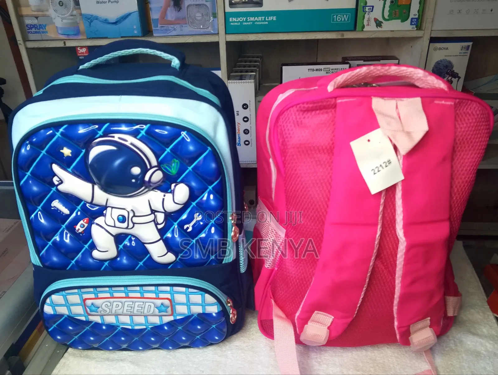 Medium Size Kids School Bags