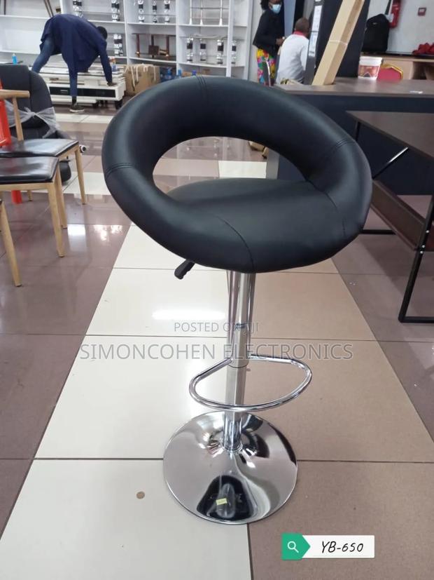 Modern Adjustable Bar Stool - main view