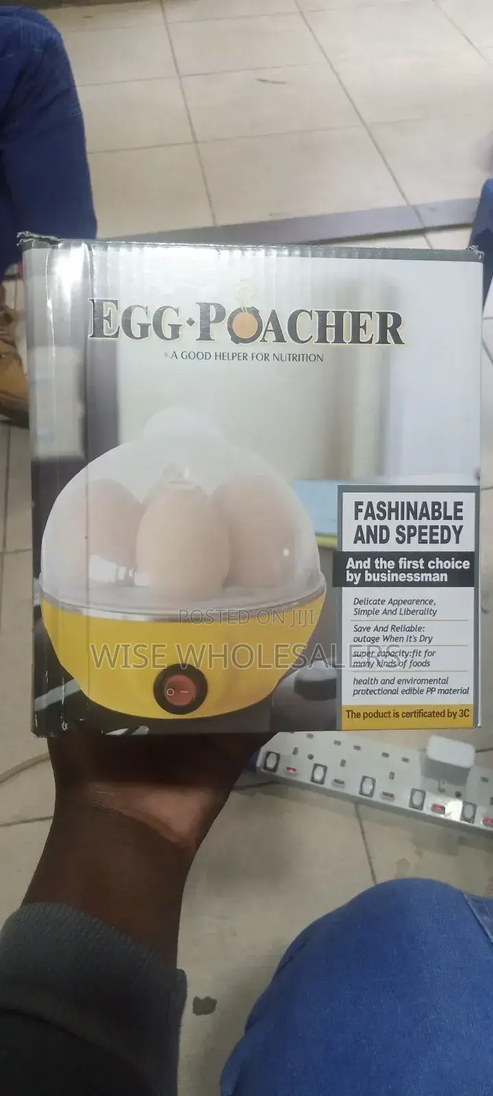Single Electric Egg Poacher