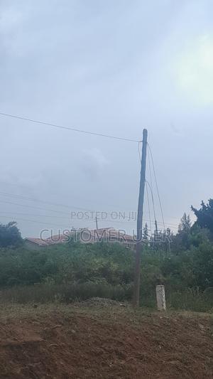 Plot for Sale in Ukweli, Kisumu, 0.15 Acre, Ready Title Deed. - thumbnail 2