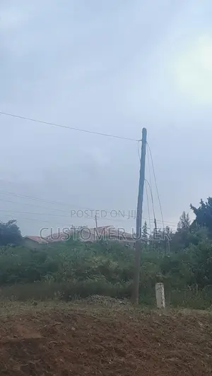 Plot for Sale in Ukweli, Kisumu, 0.15 Acre, Ready Title Deed.
