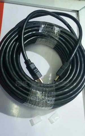 Affordable Hdmi Cable - main view