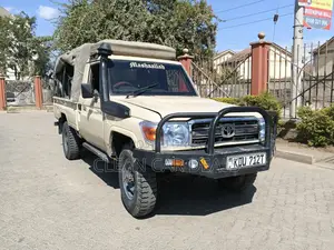 Toyota Land Cruiser 2017 Beige