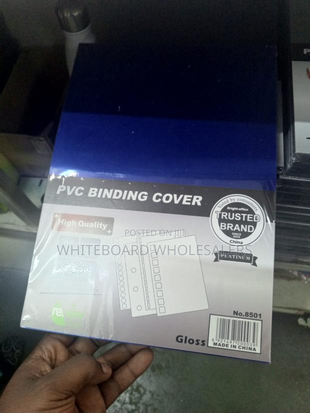 Embosed Binding Paper Ream - main view