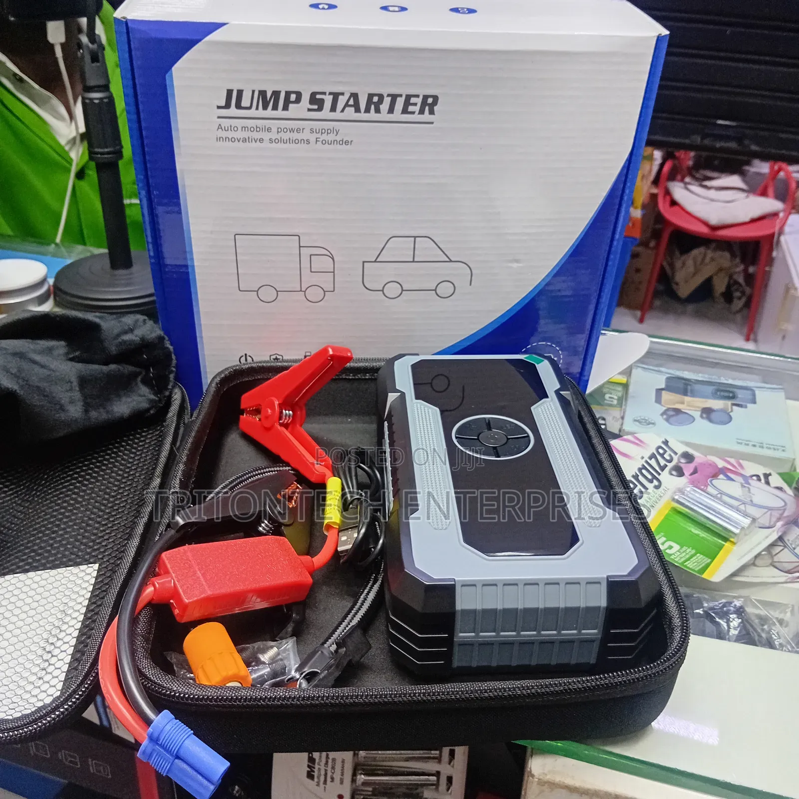 Car Jump Starter Plus Inflator