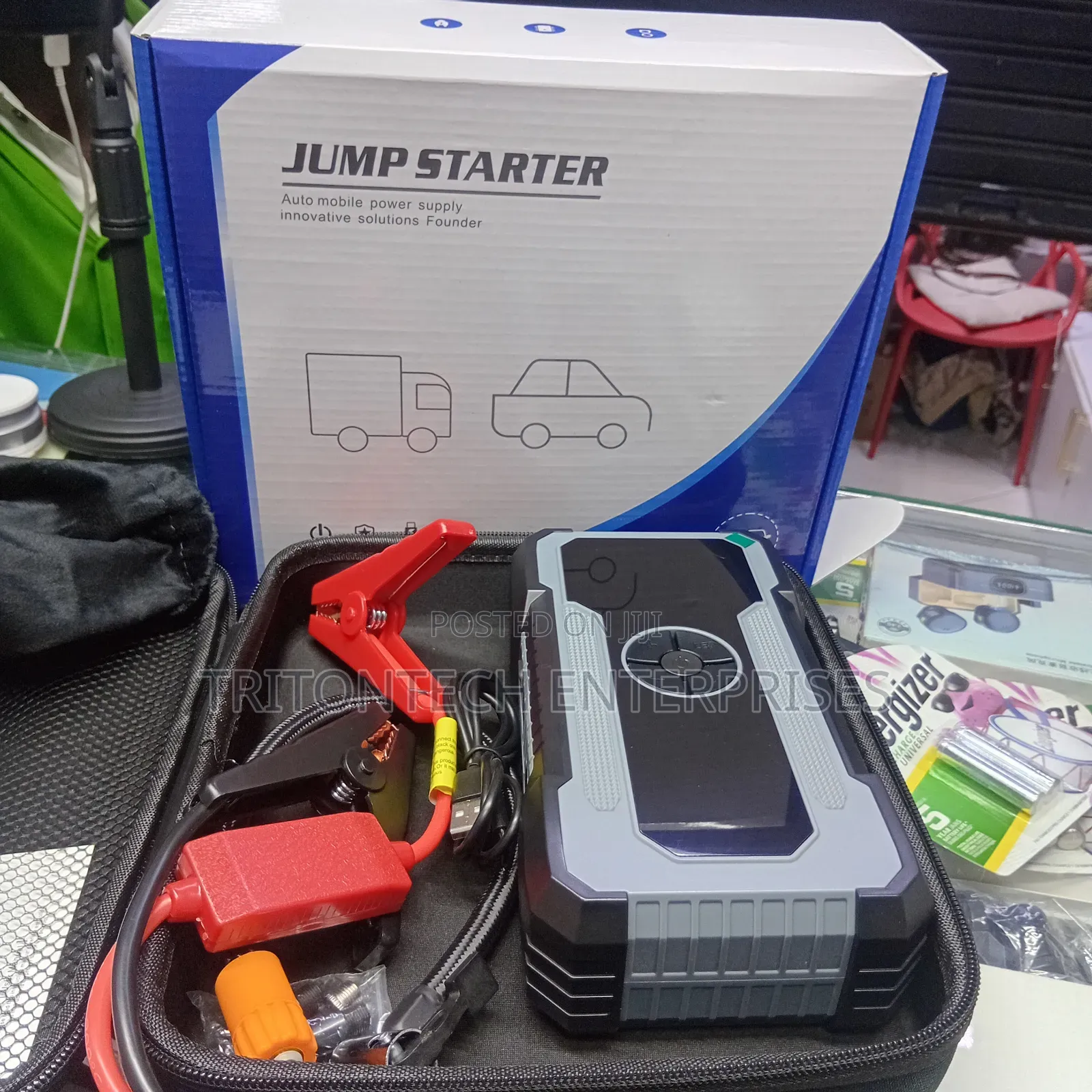 Car Jump Starter Plus Inflator