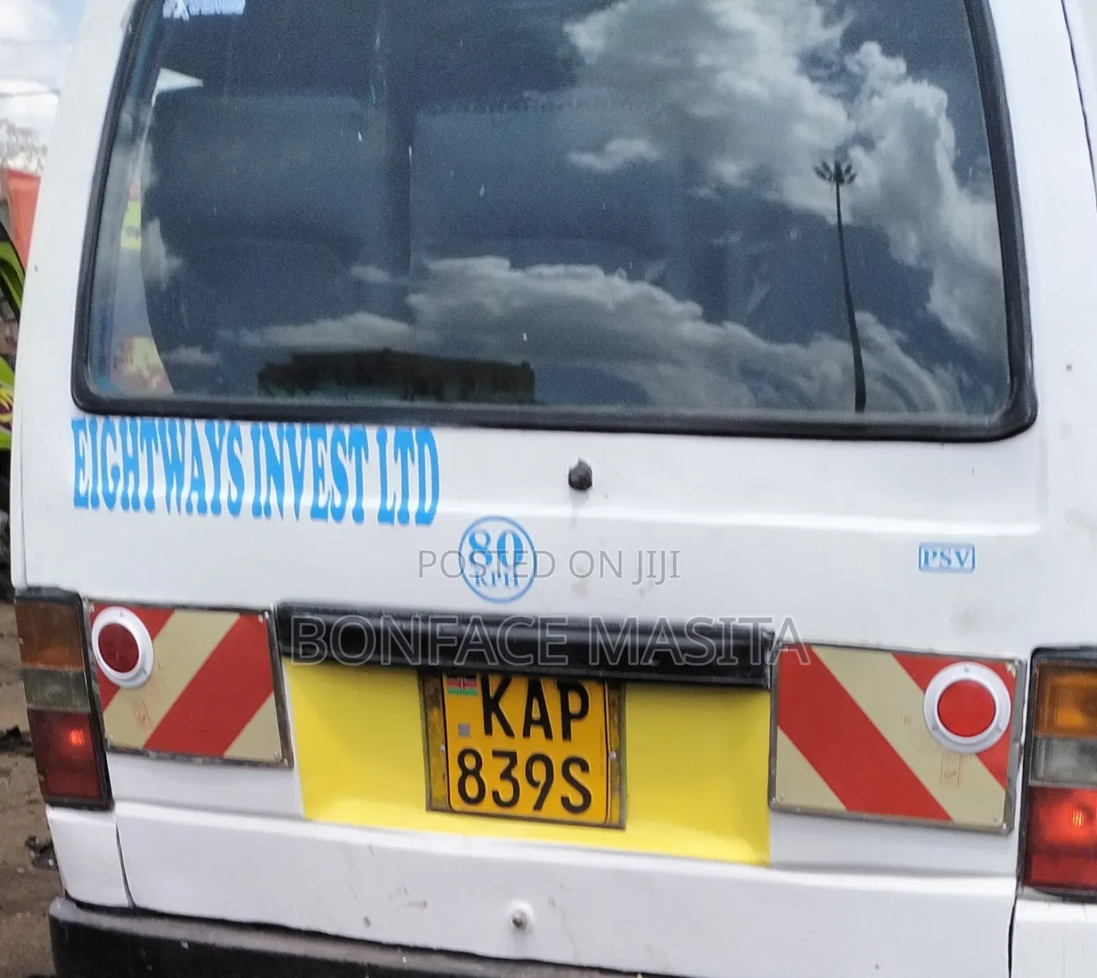 Nissan Caravan (Urvan) 1980