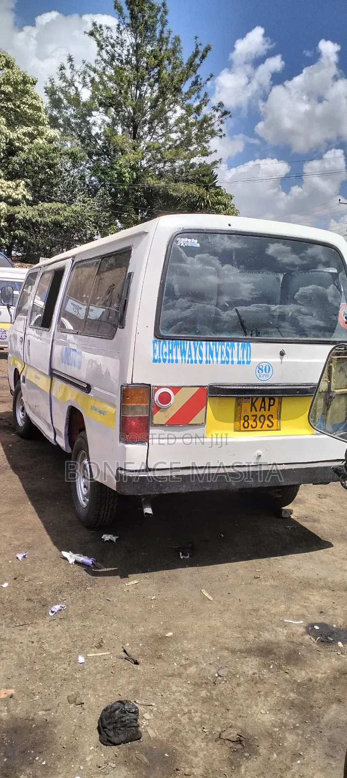 Nissan Caravan (Urvan) 1980