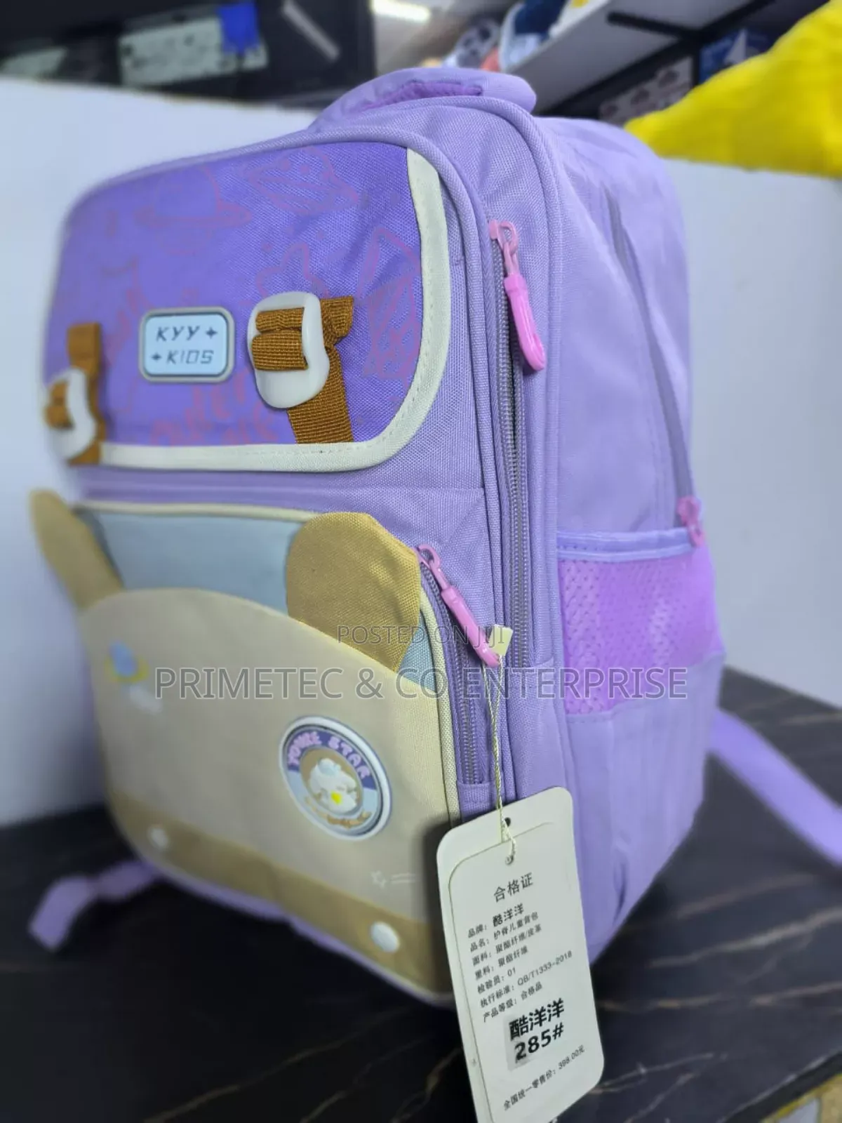 School Bags Available