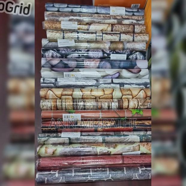 Classic Adhesive Wall Paper - main view