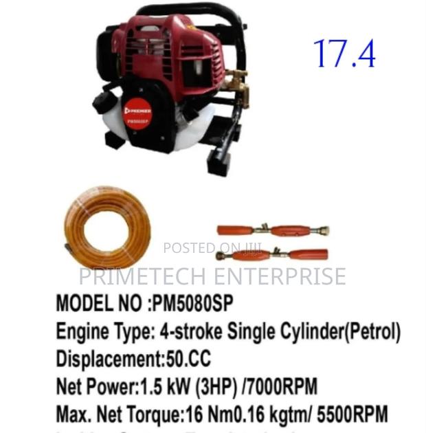 4stroke Petrol Single Cylinder Sprayer - main view